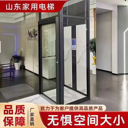 观光玻璃电梯