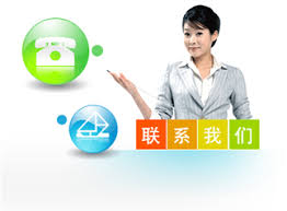 广东星标电梯科技有限公司-联系我们